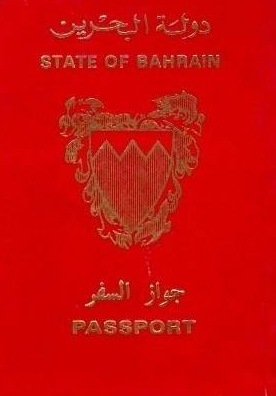 Bahraini Passport
