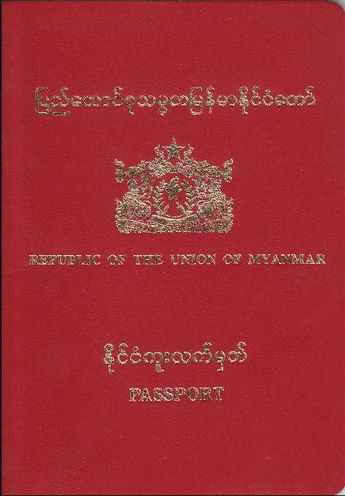 Burmese passport