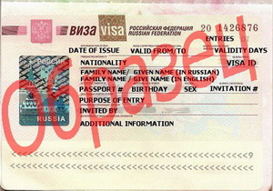 Tramitación del visado a Rusia para un extranjero