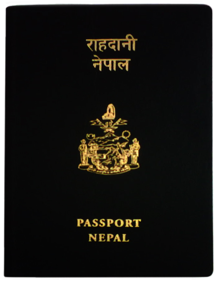 Паспорт Непала