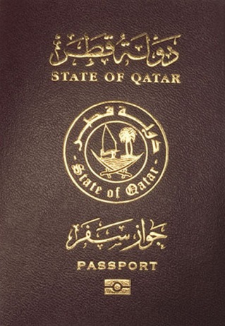 Паспорт Катара