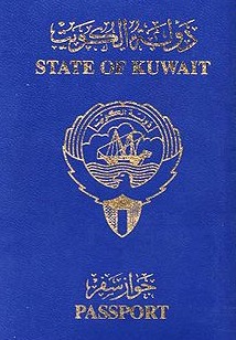 Паспорт Кувейта