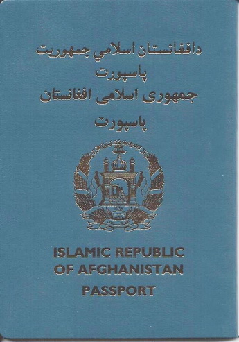 Паспорт Афганистана