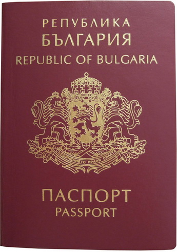 Bulgarian passport