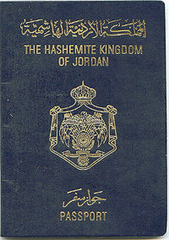 Паспорт Иордании