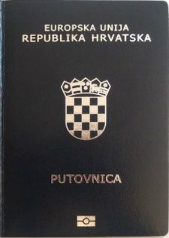 Паспорт Хорватии