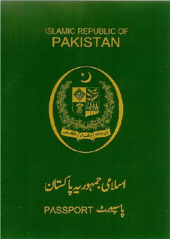 Pakistani passport