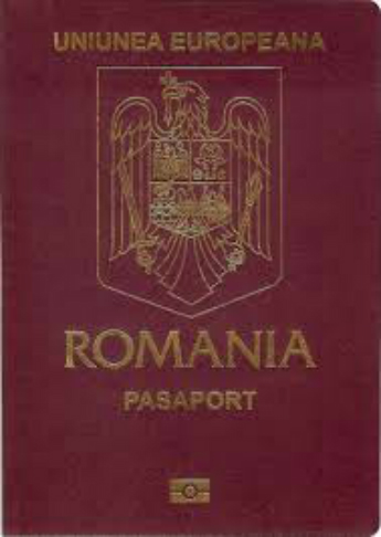 Паспорт Румынии