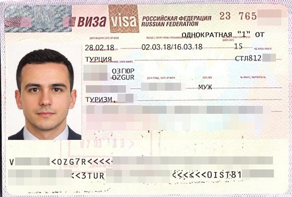 Пример визы в Россию для граждан Турции