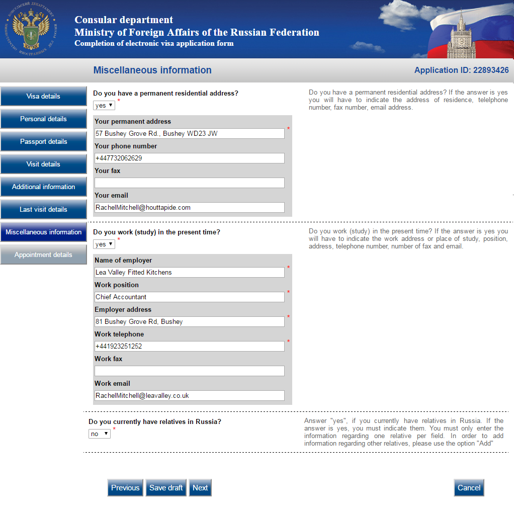 Russian Visa Application Form Download Supportcommunications